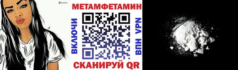 АМФЕТАМИН Premium  где найти   Ликино-Дулёво 
