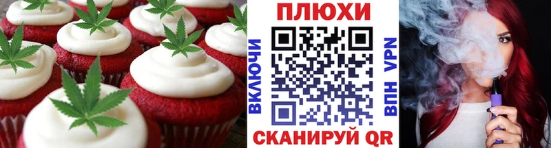 Еда ТГК марихуана  закладка  Ликино-Дулёво 