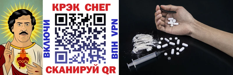 Cocaine Перу где продают Ликино-Дулёво