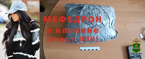 jwh Сосновка