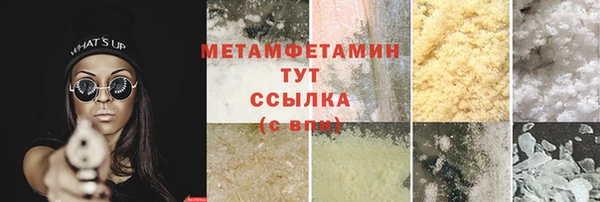 круглые Балабаново