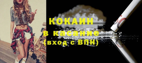 МДПВ Баксан