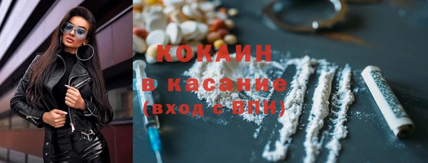 круглые Балабаново