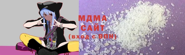 круглые Балабаново