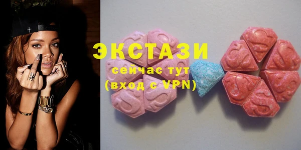 прущая мука Сосновый Бор