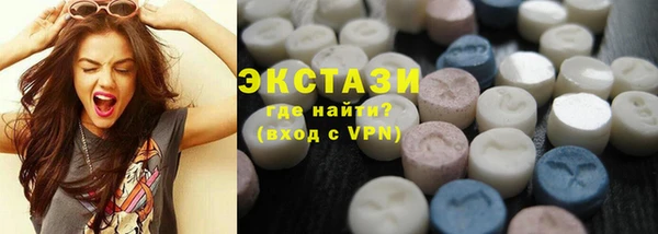 круглые Балабаново