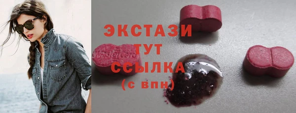 круглые Балабаново