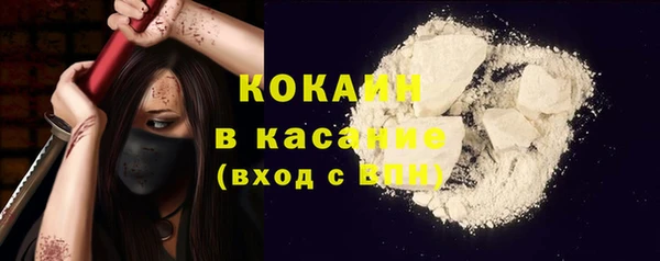 круглые Балабаново