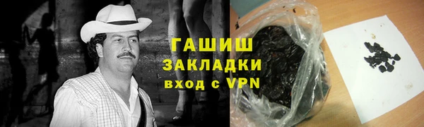 МДПВ Баксан