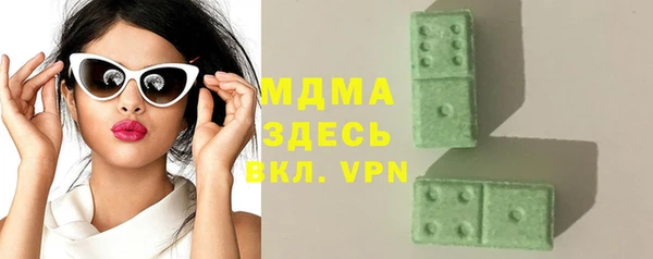МДПВ Баксан