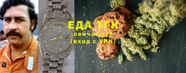 круглые Балабаново