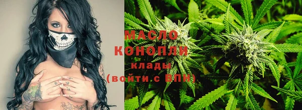 круглые Балабаново
