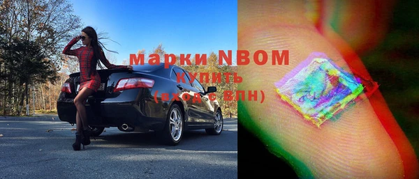 МДПВ Баксан