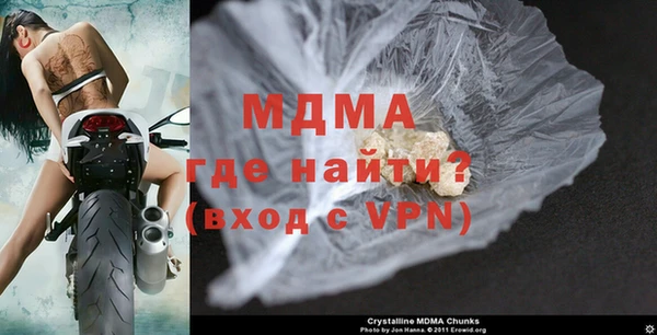 круглые Балабаново
