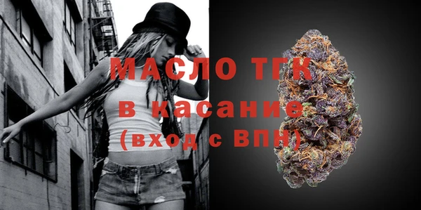 круглые Балабаново