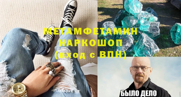 круглые Балабаново