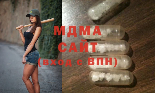 мефедрон VHQ Балахна