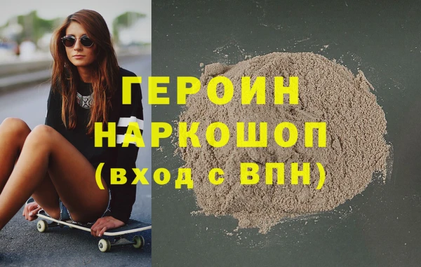 круглые Сосновоборск