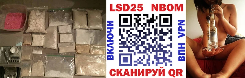 KRAKEN зеркало  Ликино-Дулёво  ЛСД экстази ecstasy  купить  цена 