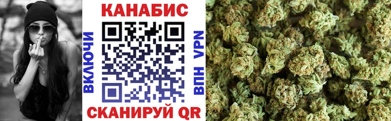 shop клад  МЕГА   Ликино-Дулёво  закладка  МАРИХУАНА конопля 
